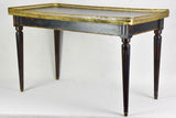 Louis XVI style coffee table with gallery edge 17¼" x 33½"