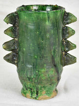 Vintage French vase with spikes 8¾"