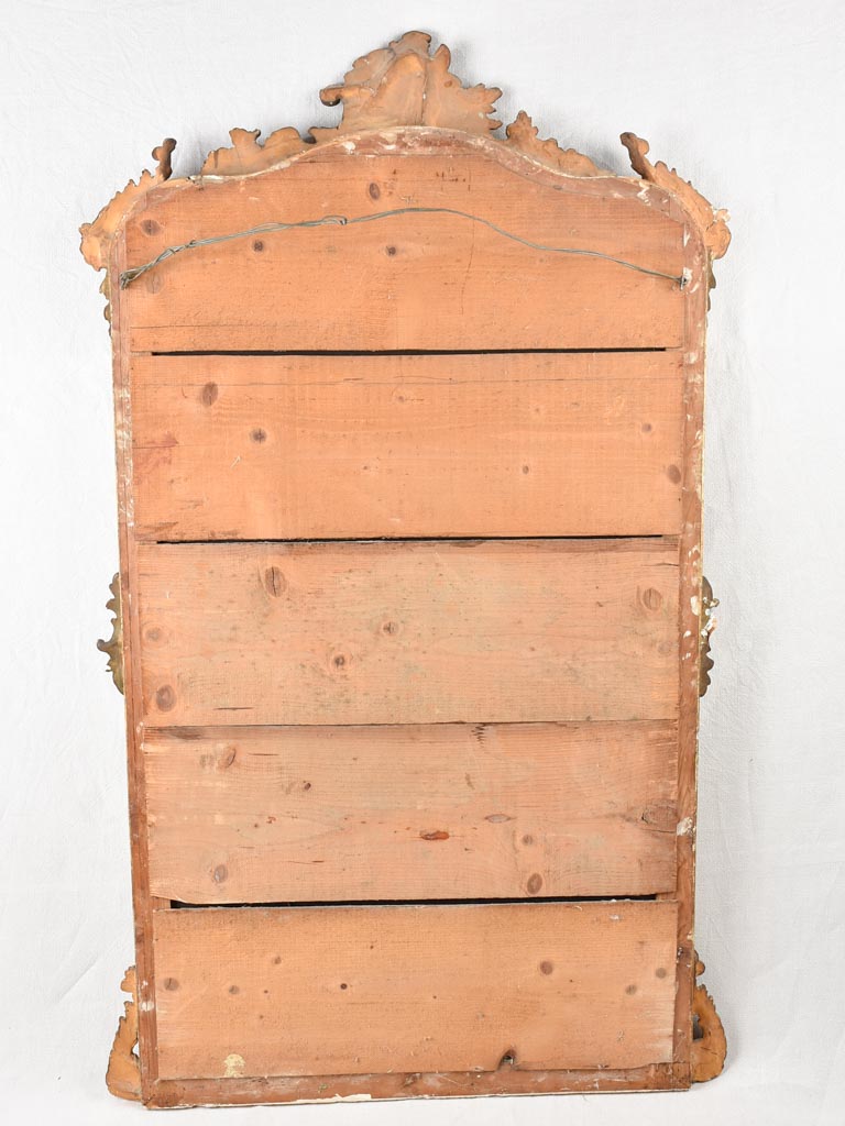Large Louis XV gilded mirror 58" x 34¾"