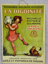 Mid century advertising poster - La DigoinIte 15" x 20¾"