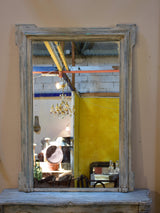 Antique French mantle mirror