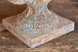 Large 19th century garden urn with arched handles