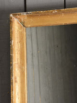 Large 19th century rectangular mirror with gilded frame 51¼" x 43¼"
