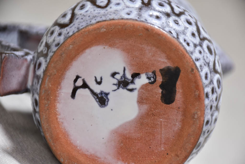 1960's textured black and white ceramic vase from Vallauris - signed 7"