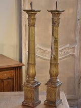 Pair of late 18th century French giltwood candlesticks