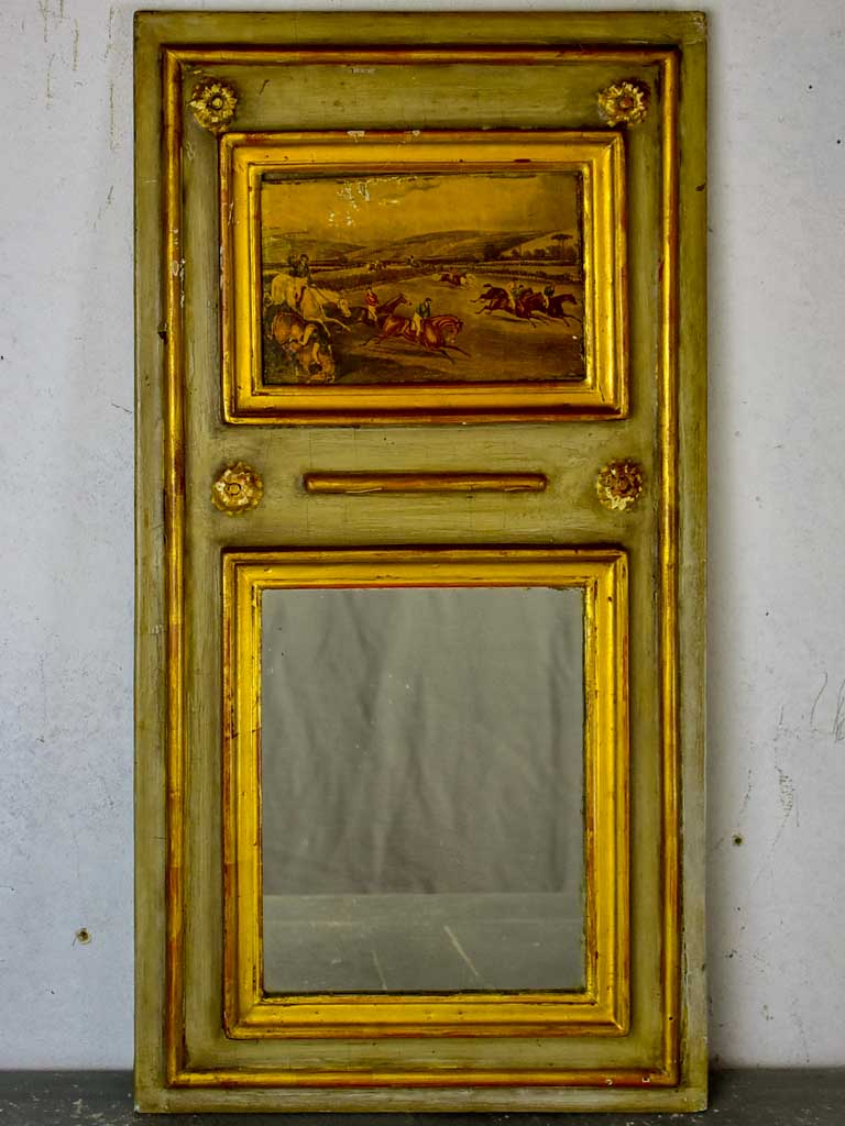 Very small vintage French trumeau mirror 13" x 24¾"
