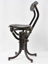 Classic 1930s Harry Nelson chair
