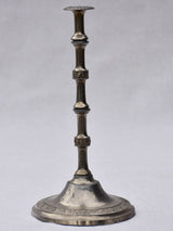 Small antique French hat stand 12½"
