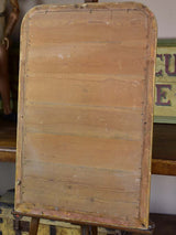 19th century Louis Philippe mirror with silver leaf frame and running pearl 26¾" x 41"