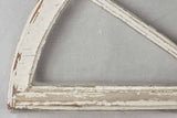 Arched window - fan shaped 1930s  44½"