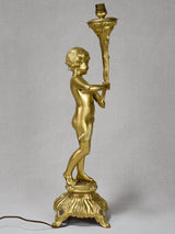 French bronze lamp - 1900's - 23¼"