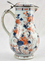 Rare eighteenth-century China porcelain pitcher