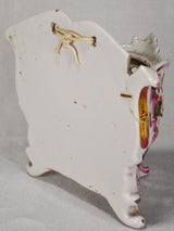 Louis XV 18th century earthenware bouquetière