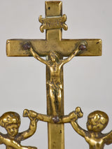 Louis XIV bronze benetier for holy water 6¾"