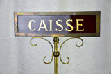 Antique French Caisse boutique sign - dark red