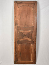 Louis XIV walnut boiserie panel with copper fountain and basin