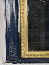 Large trumeau Mirror with Blue Frame 50¾" x 52¼"