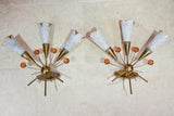 Pair of vintage French wall sconces