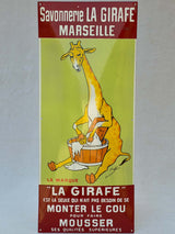 Modern Replica Enamel Giraffe Soap Sign