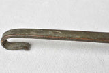 Late 18th century forged metal cooking spoon 18"