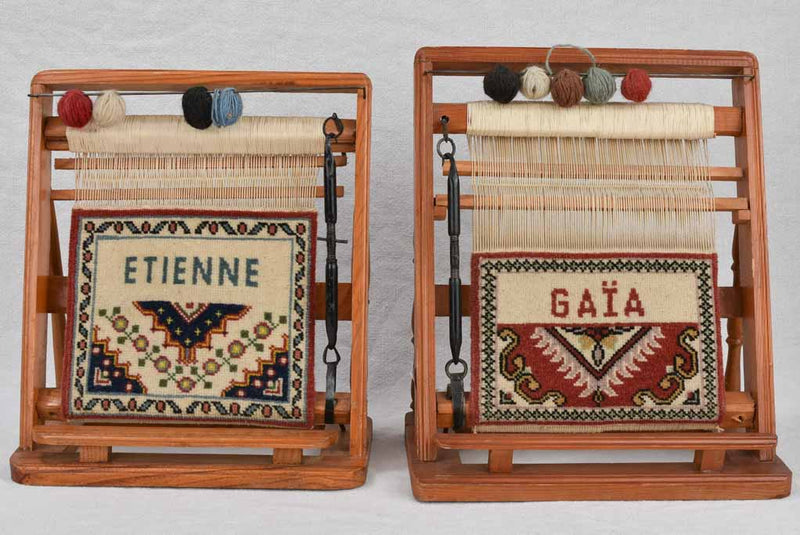 Gaia & Etienne loom tapestries - 1950s 12¼"