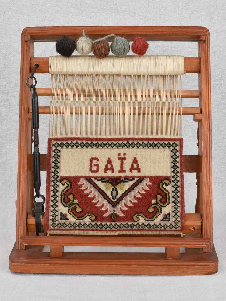 Gaia & Etienne loom tapestries - 1950s 12¼"