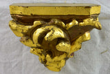 Louis XIV style floating console