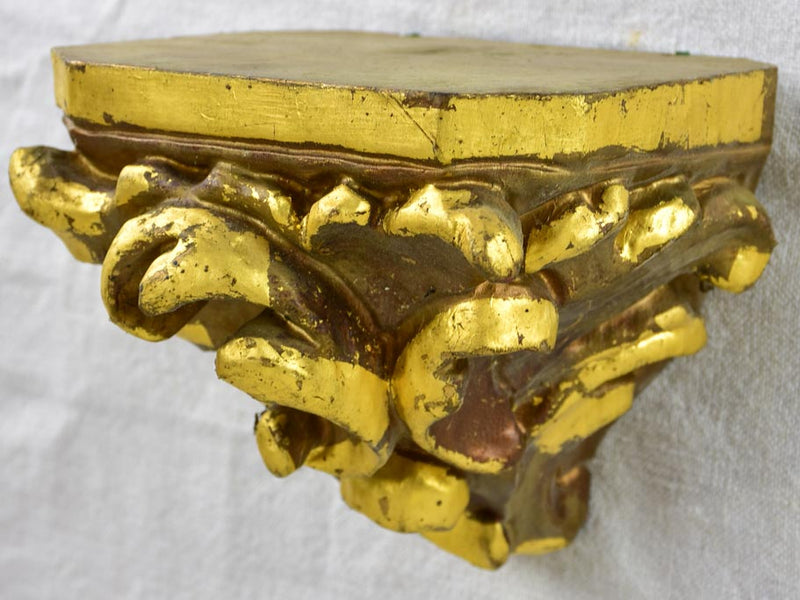 Louis XIV style floating console