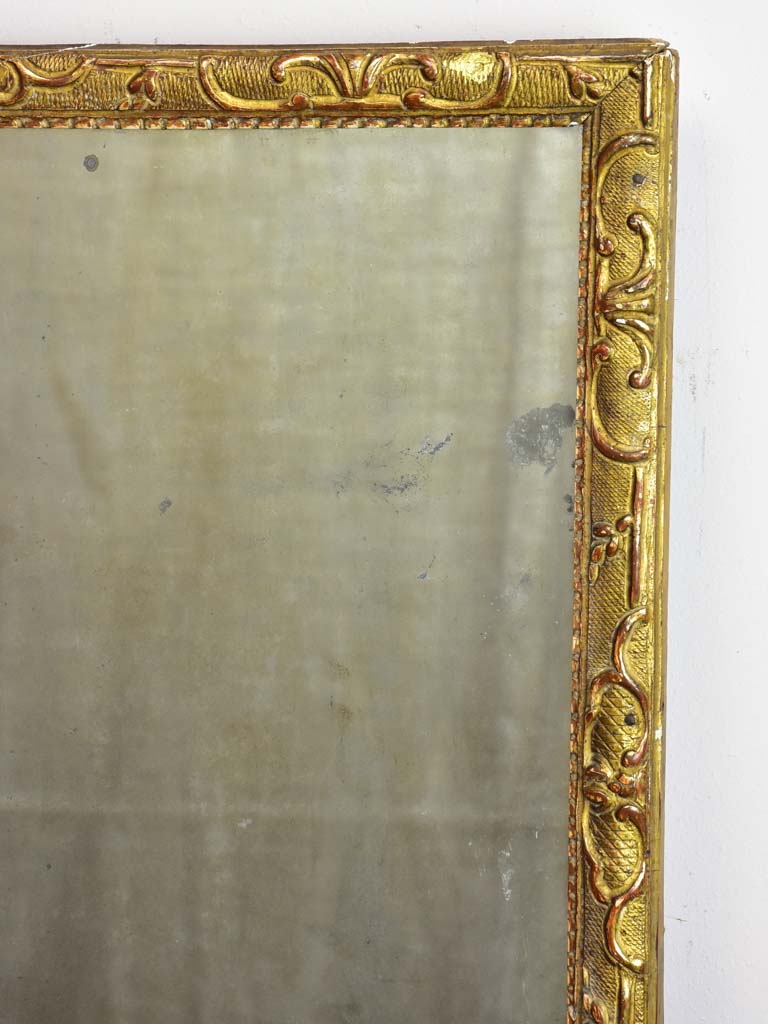 Small 18th Century gilded mirror - Louis XIII / XIV 21¾" x 17¾"
