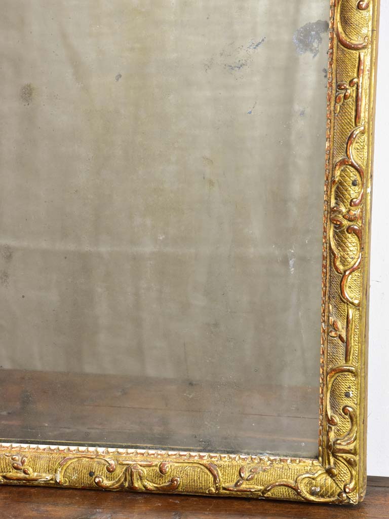 Small 18th Century gilded mirror - Louis XIII / XIV 21¾" x 17¾"