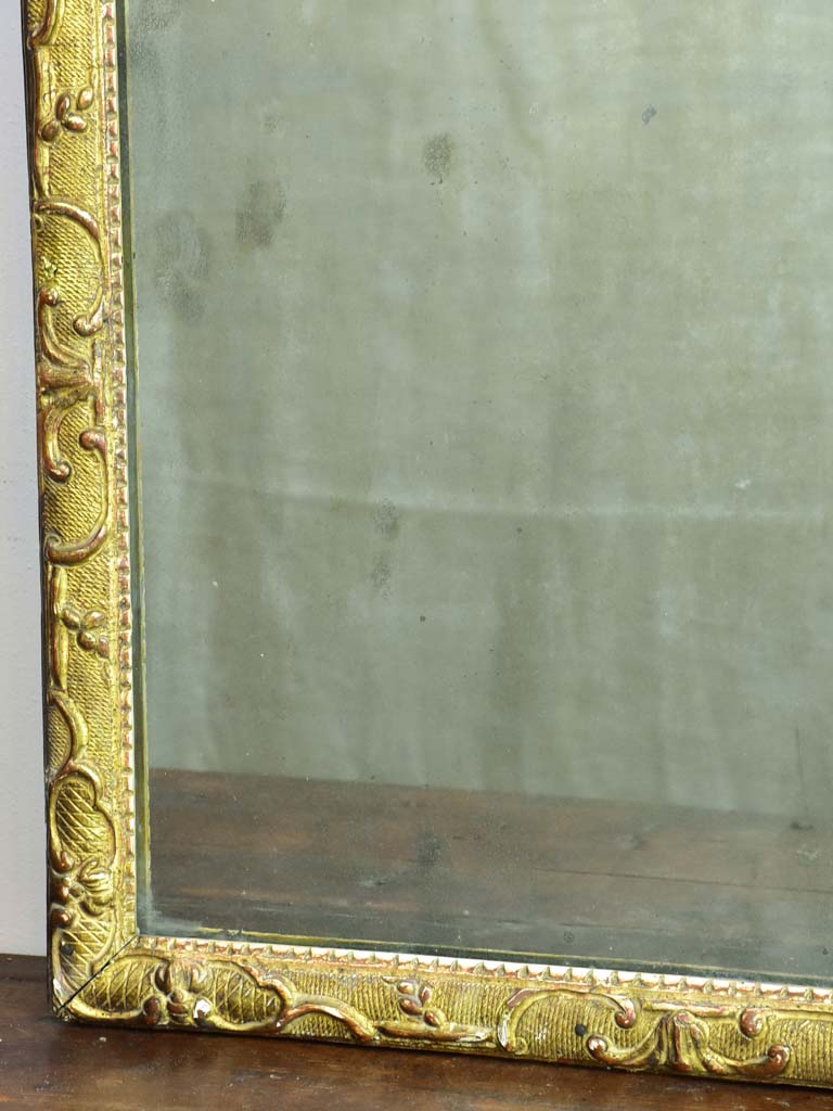 Small 18th Century gilded mirror - Louis XIII / XIV 21¾" x 17¾"
