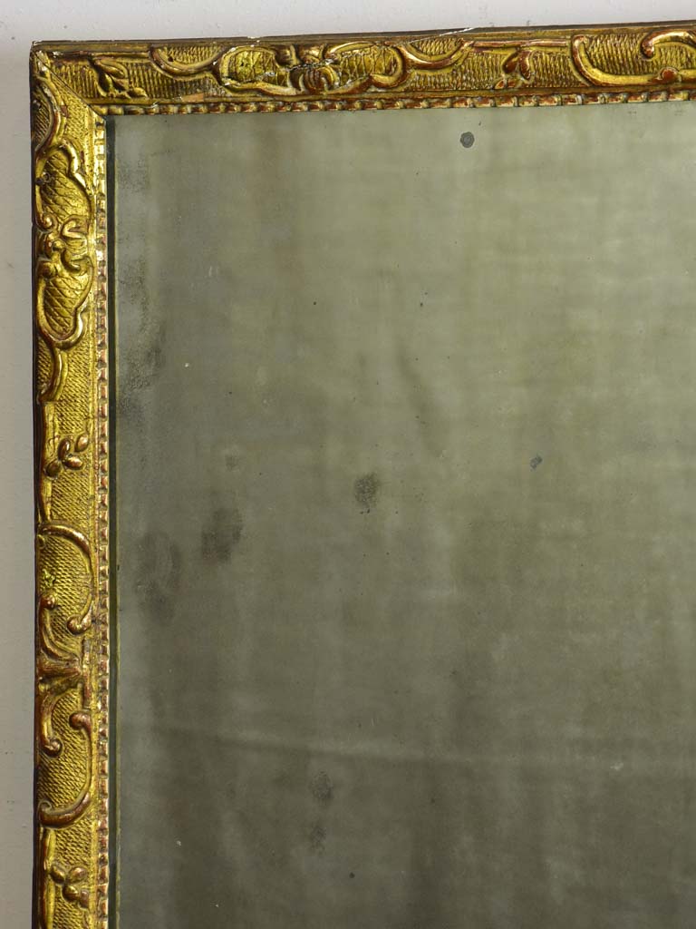 Small 18th Century gilded mirror - Louis XIII / XIV 21¾" x 17¾"