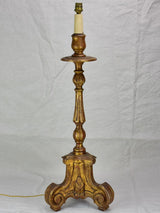 Rare Large Antique French Candlestick