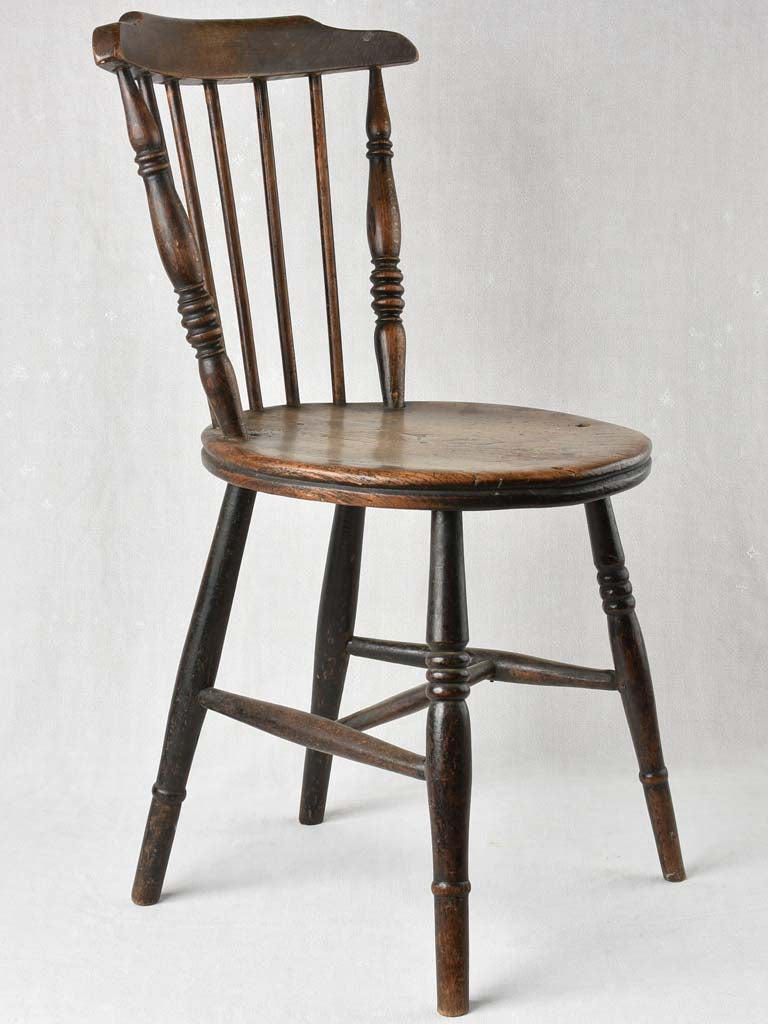 19th Century Dark Elm Wood Chair