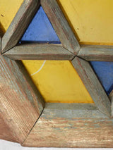 Antique architectural window from synagogue
