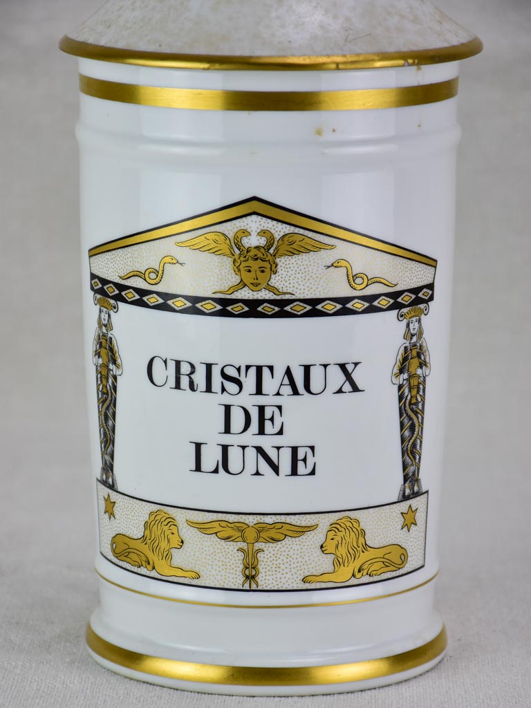 Antique French Limoges apothecary jar with lid - Cristaux de lune 11"