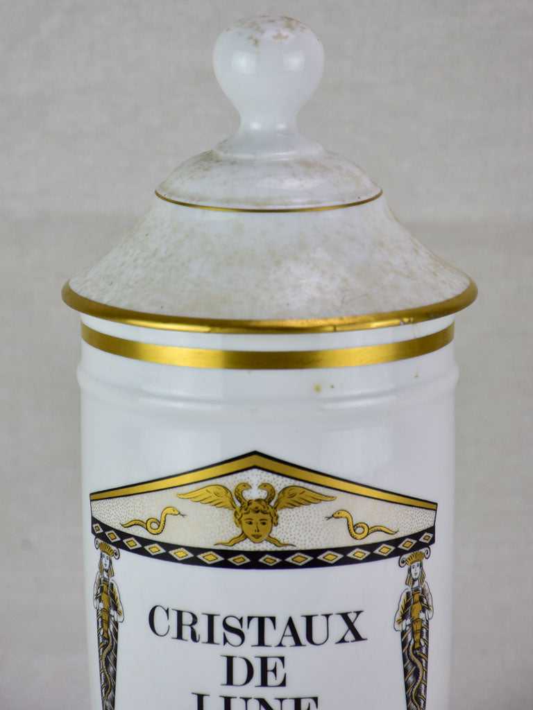 Antique French Limoges apothecary jar with lid - Cristaux de lune 11"