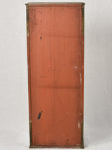 Vintage Siegel Paris mirrored display unit