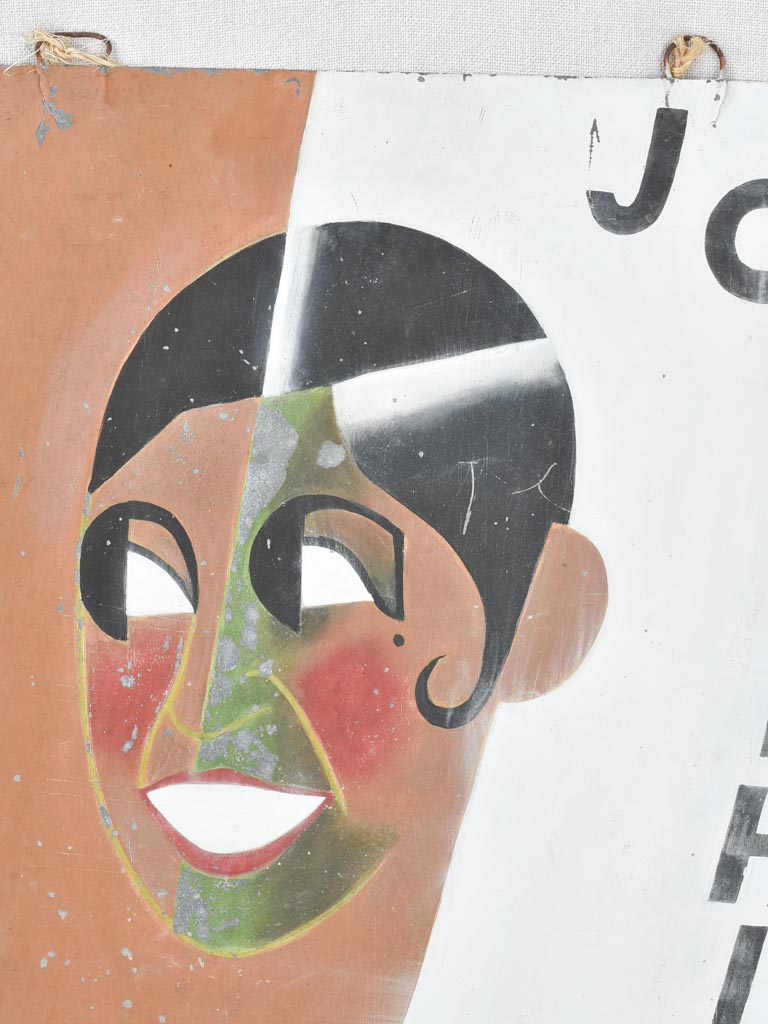 Josephine Baker sign, metal 16½" x 19¼", vintage