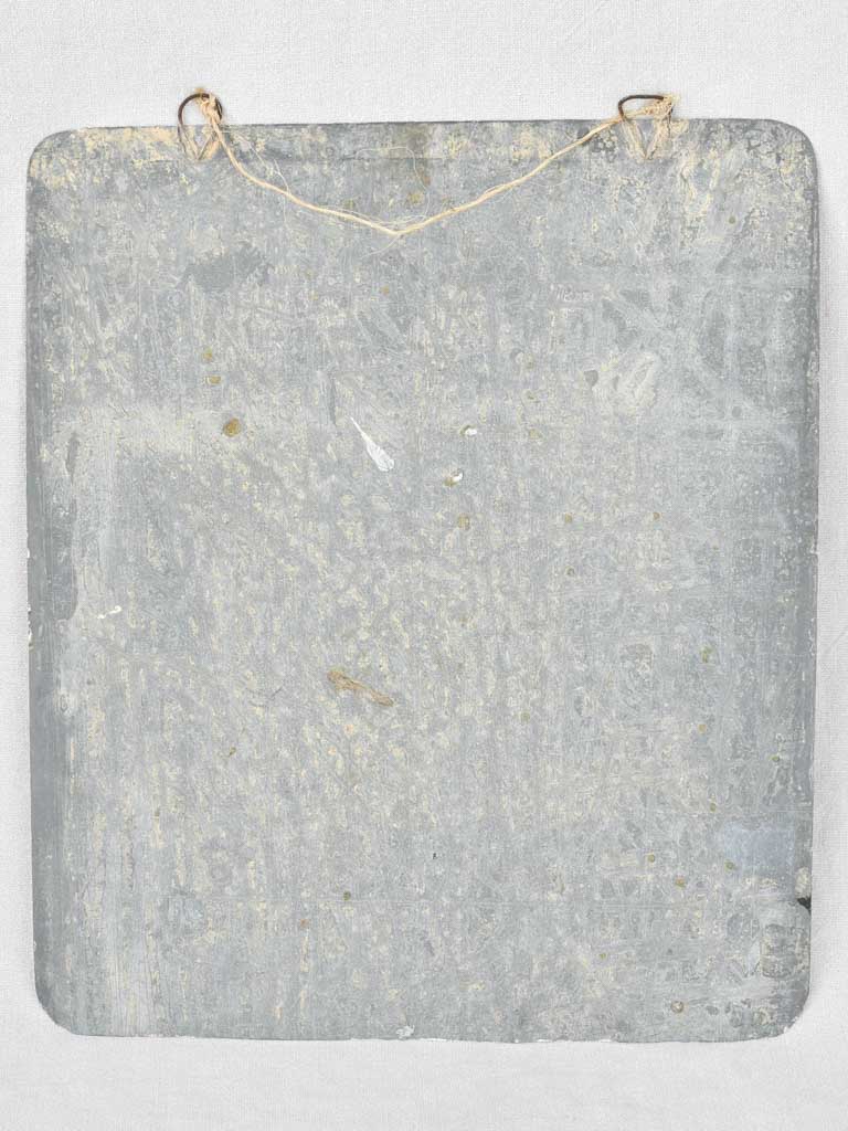 Josephine Baker sign, metal 16½" x 19¼", vintage