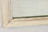 RESERVED BDT Large French bistro mirror - painted walnut 56¼" x 34¾"