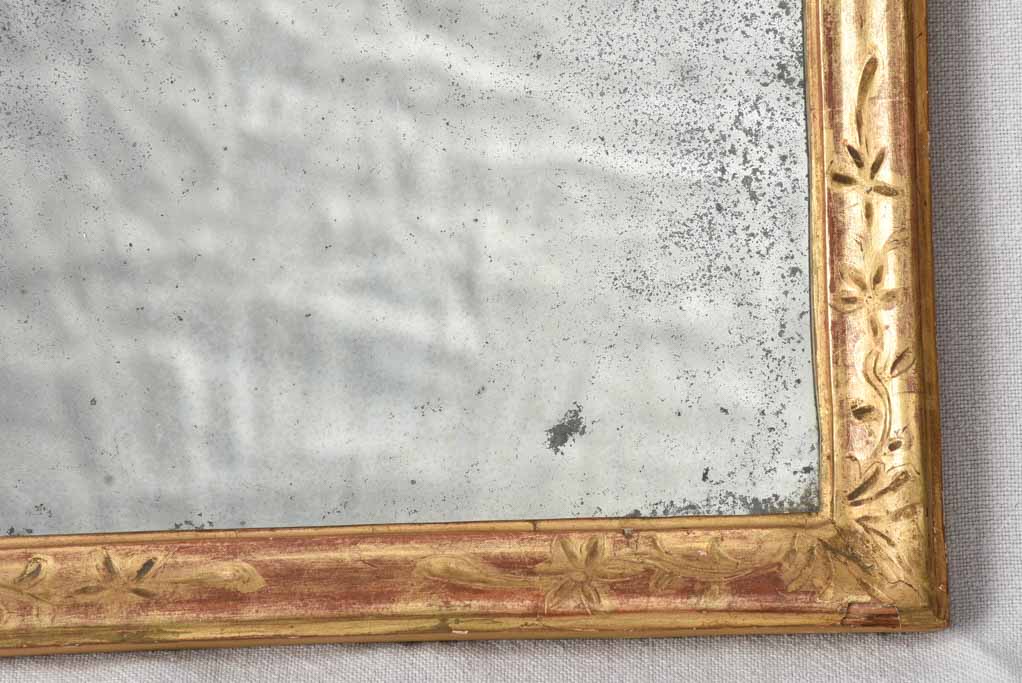 Small 18th century French gilded mirror 18" x 12½"
