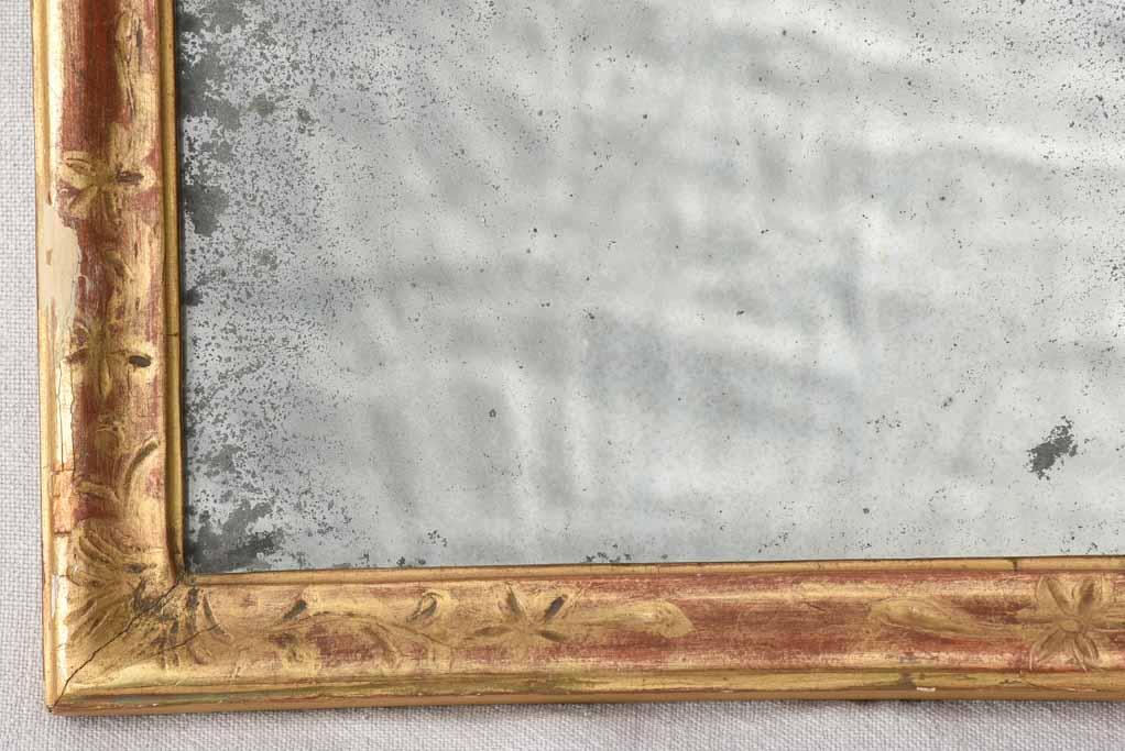 Small 18th century French gilded mirror 18" x 12½"