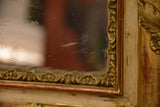 19th century Louis Philippe mirror with foliage decoration