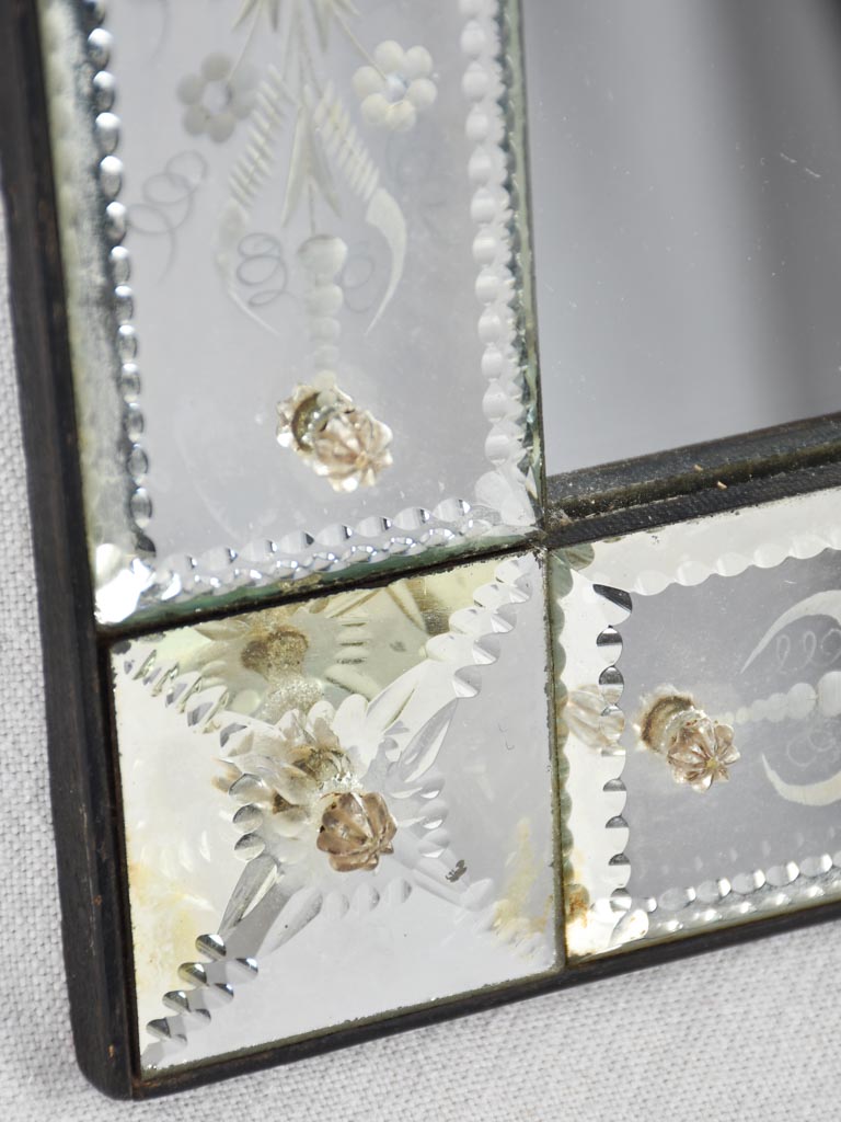 Small mid century Venetian mirror 11" x 13½"