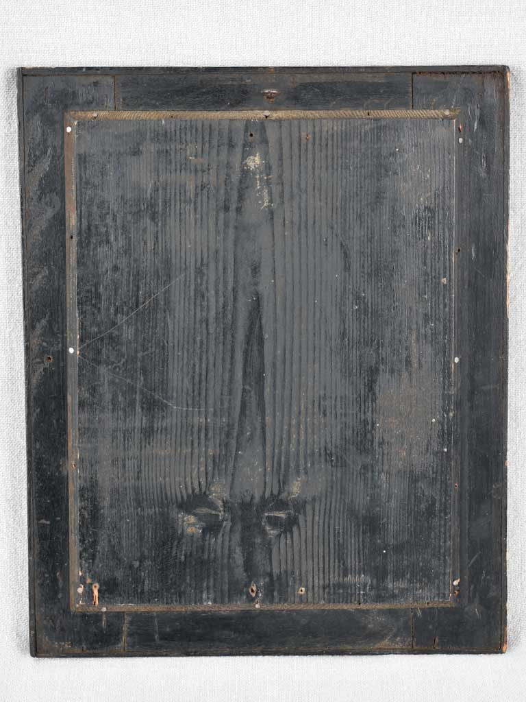 Small mid century Venetian mirror 11" x 13½"