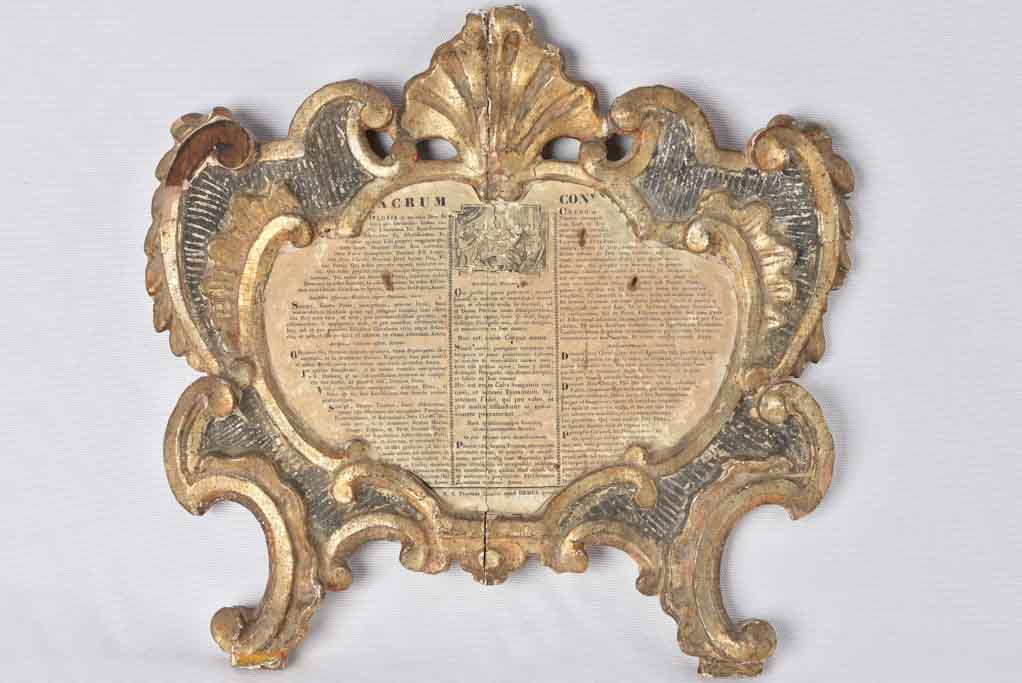 Antique Italian boiserie frame 16½"