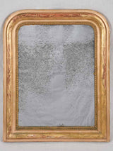 Gold Louis Philippe mirror with beading 19¾" x 24"