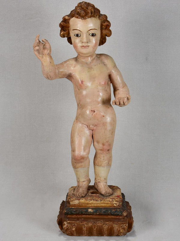 Late 17th-century Portuguese sculpture - Child Jesus Christ 24½"