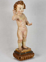 Late 17th-century Portuguese sculpture - Child Jesus Christ 24½"